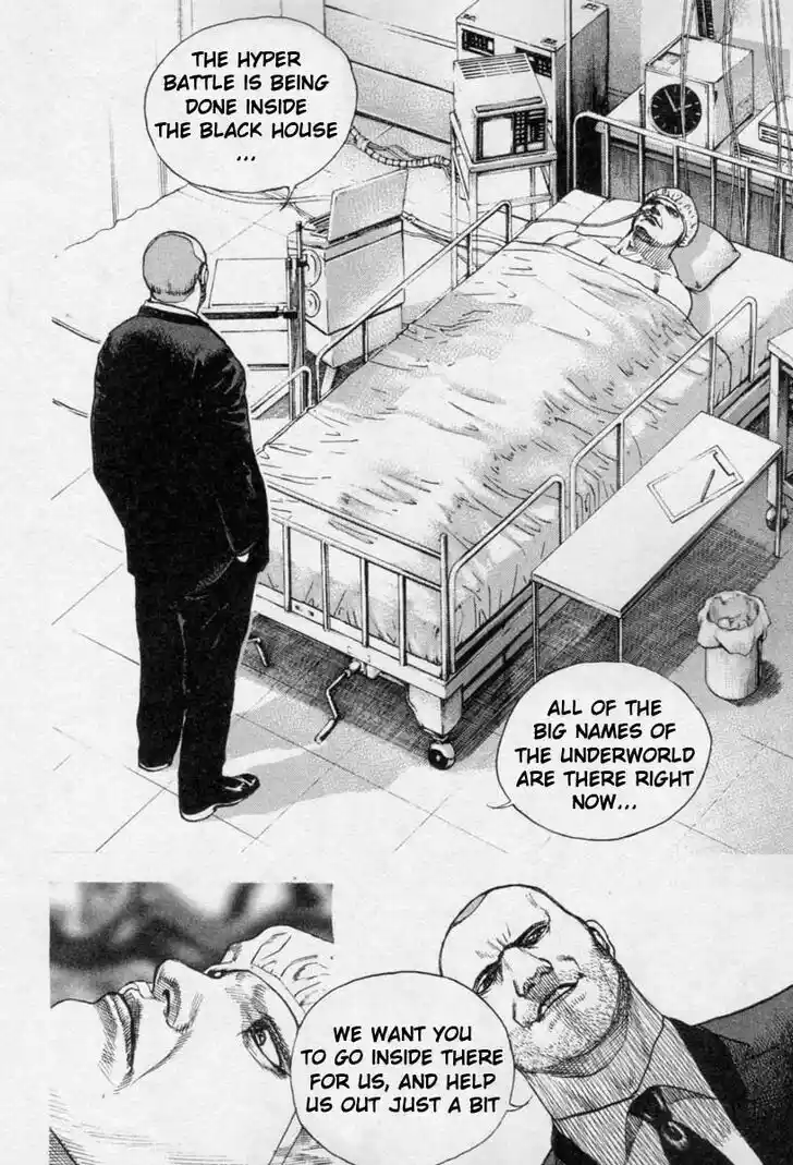 Tough Gaiden - Ryuu o Tsugu Otoko Vol.25 Ch.267