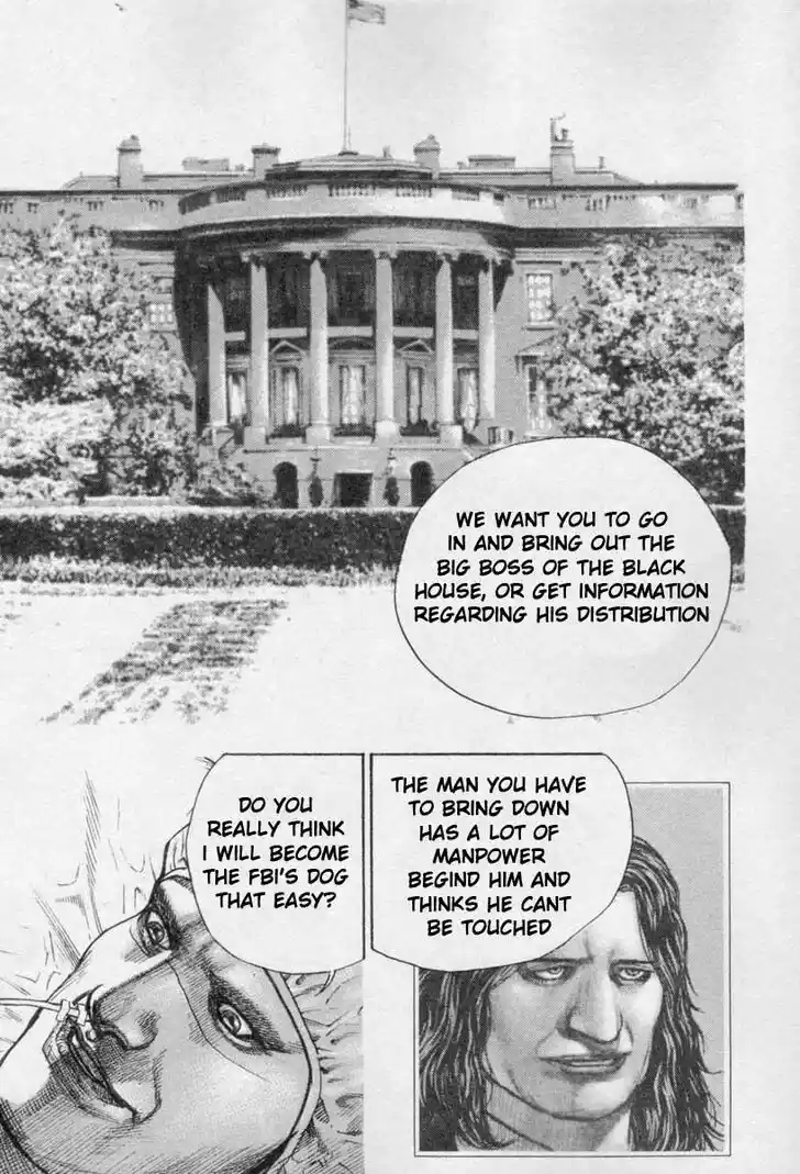 Tough Gaiden - Ryuu o Tsugu Otoko Vol.25 Ch.267