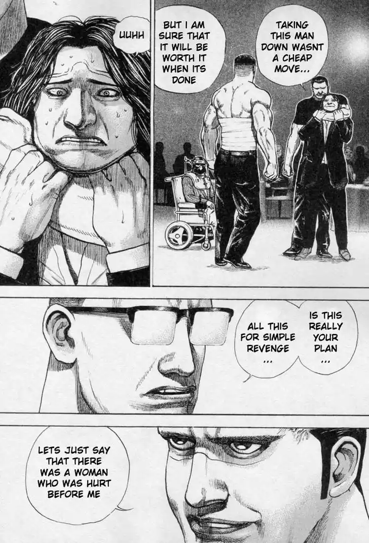 Tough Gaiden - Ryuu o Tsugu Otoko Vol.25 Ch.267