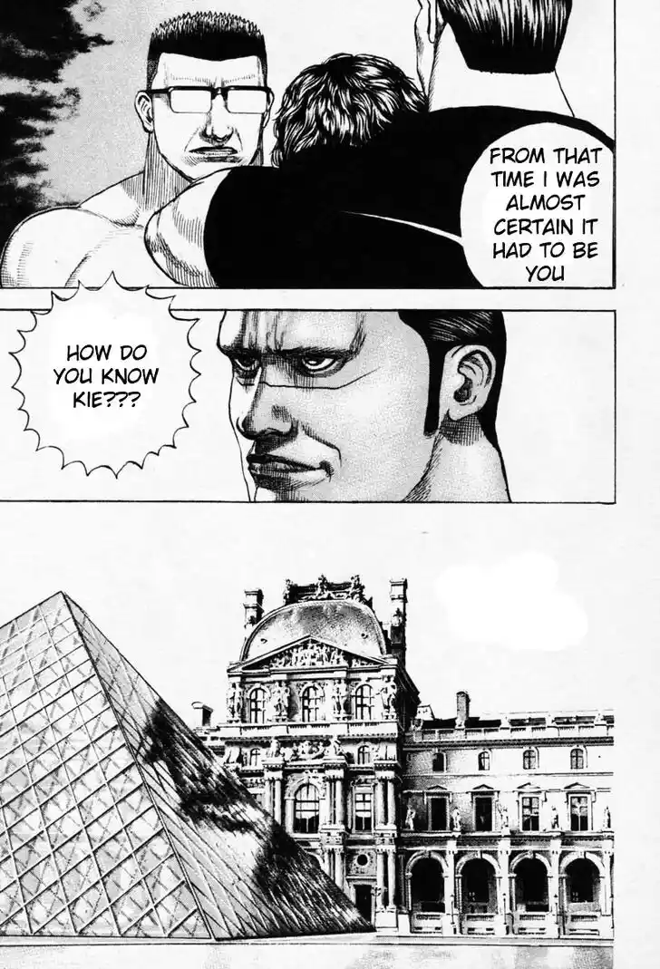 Tough Gaiden - Ryuu o Tsugu Otoko Vol.25 Ch.268