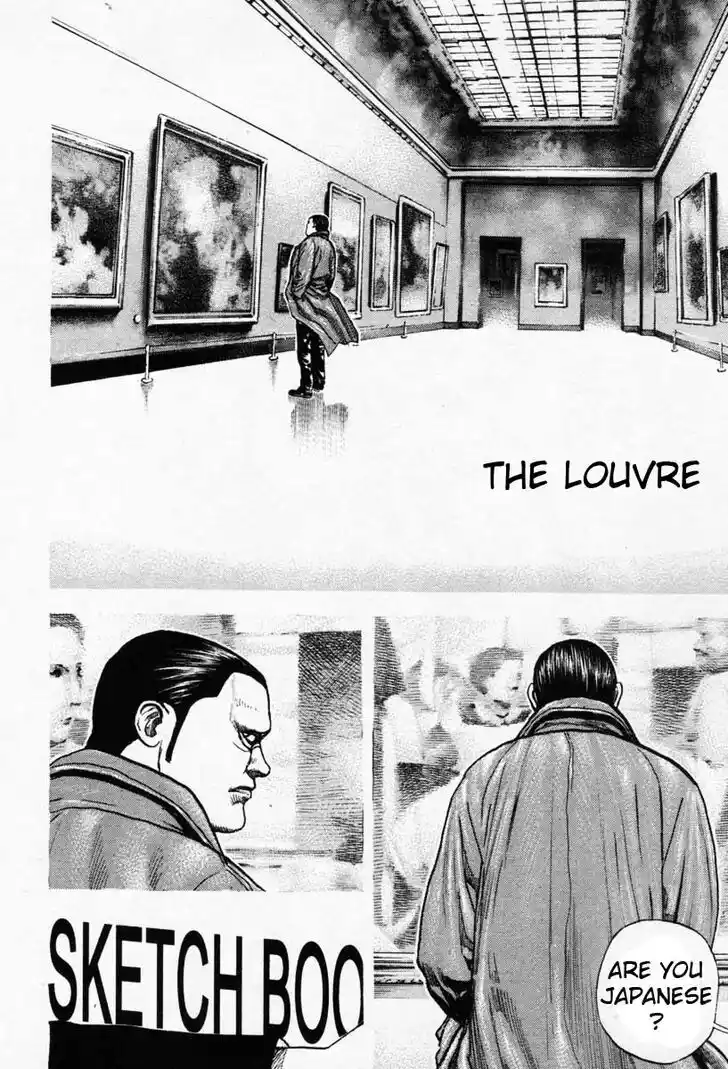 Tough Gaiden - Ryuu o Tsugu Otoko Vol.25 Ch.268