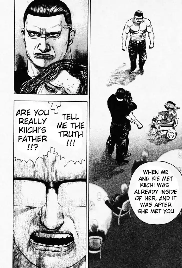 Tough Gaiden - Ryuu o Tsugu Otoko Vol.25 Ch.268