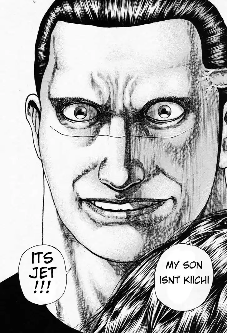 Tough Gaiden - Ryuu o Tsugu Otoko Vol.25 Ch.268