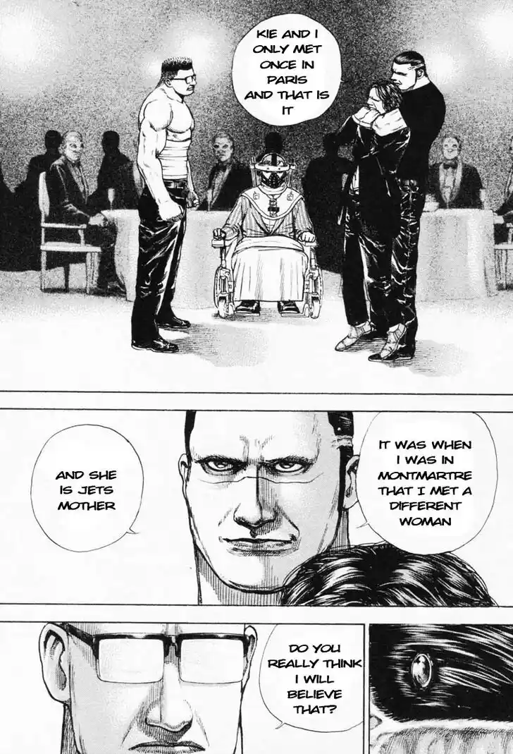 Tough Gaiden - Ryuu o Tsugu Otoko Vol.25 Ch.269