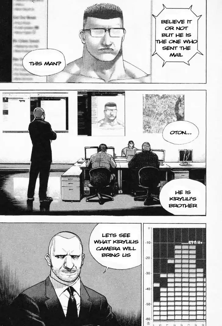 Tough Gaiden - Ryuu o Tsugu Otoko Vol.25 Ch.269