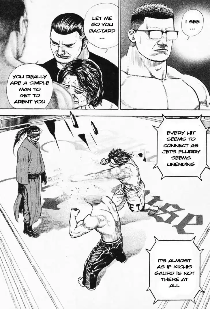 Tough Gaiden - Ryuu o Tsugu Otoko Vol.25 Ch.269