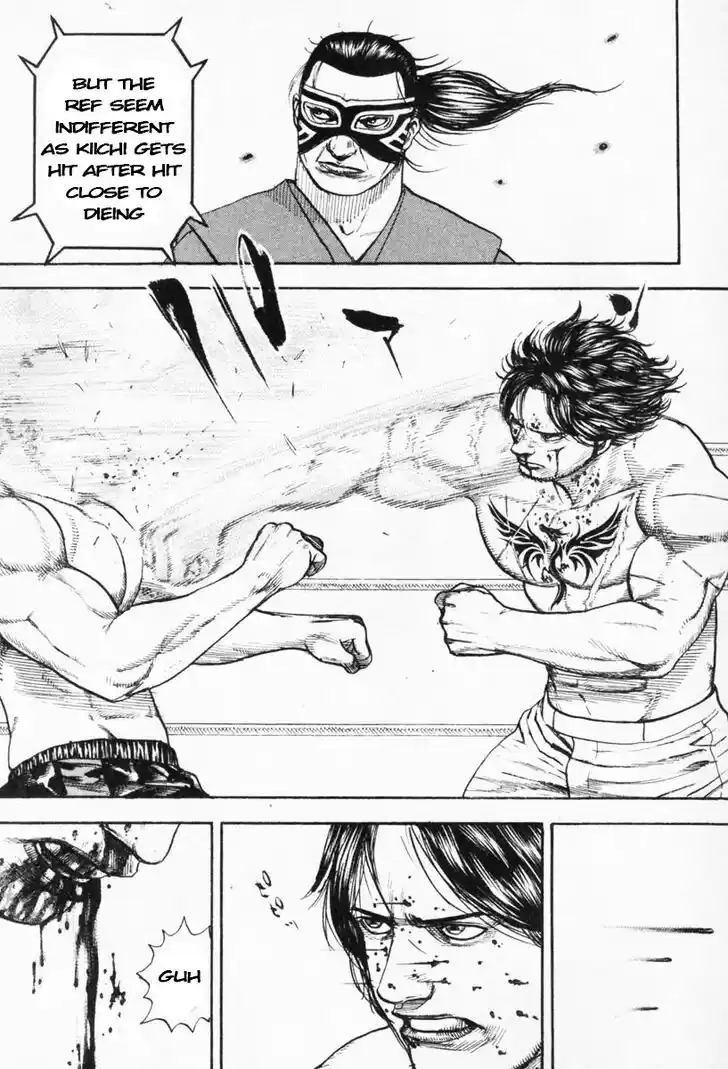 Tough Gaiden - Ryuu o Tsugu Otoko Vol.25 Ch.269