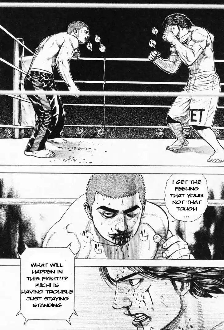 Tough Gaiden - Ryuu o Tsugu Otoko Vol.25 Ch.269