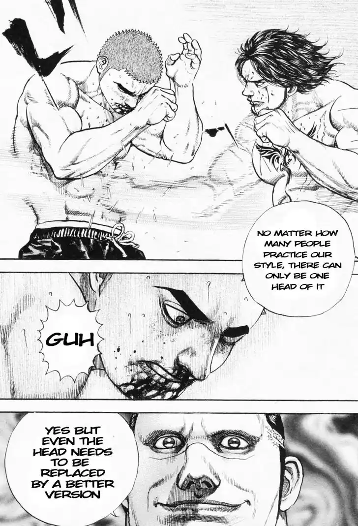 Tough Gaiden - Ryuu o Tsugu Otoko Vol.25 Ch.269