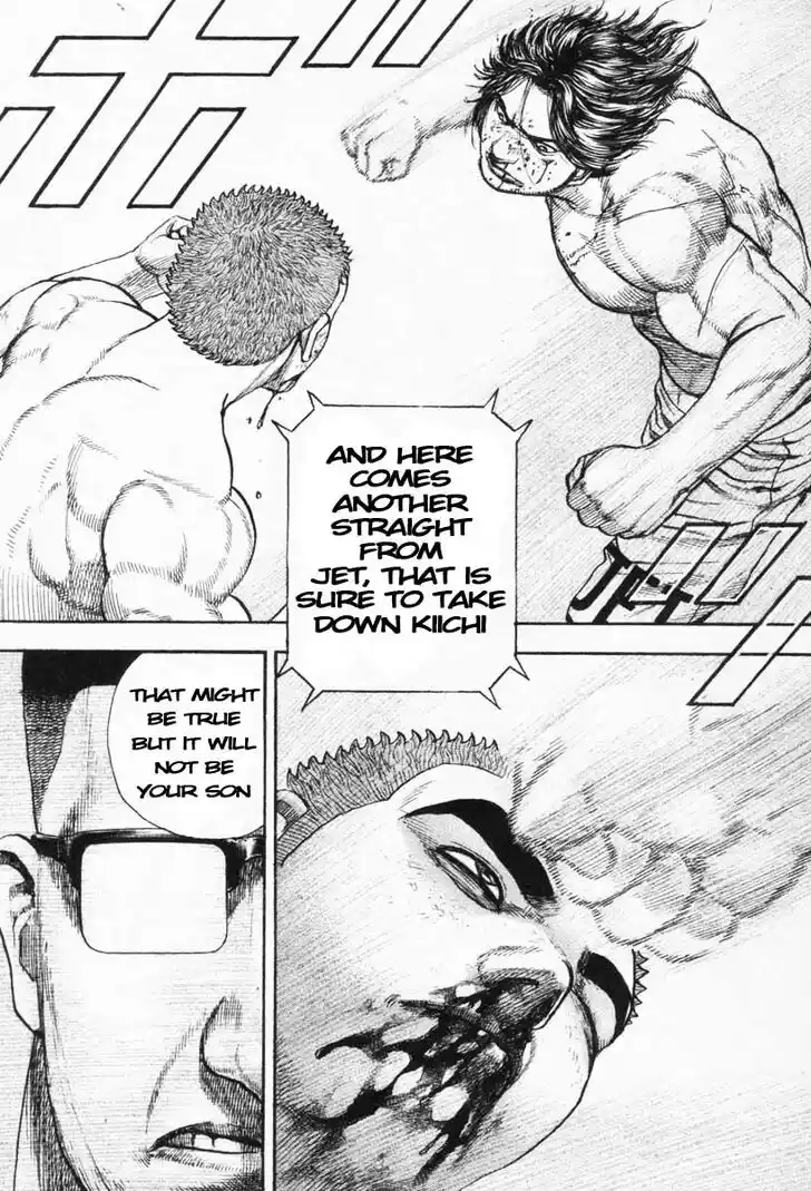 Tough Gaiden - Ryuu o Tsugu Otoko Vol.25 Ch.269