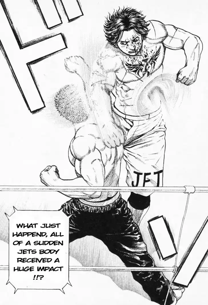 Tough Gaiden - Ryuu o Tsugu Otoko Vol.25 Ch.269