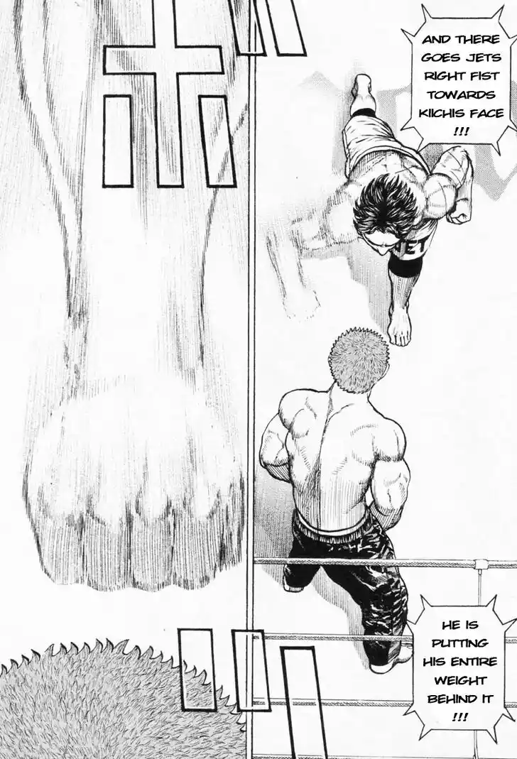 Tough Gaiden - Ryuu o Tsugu Otoko Vol.25 Ch.270