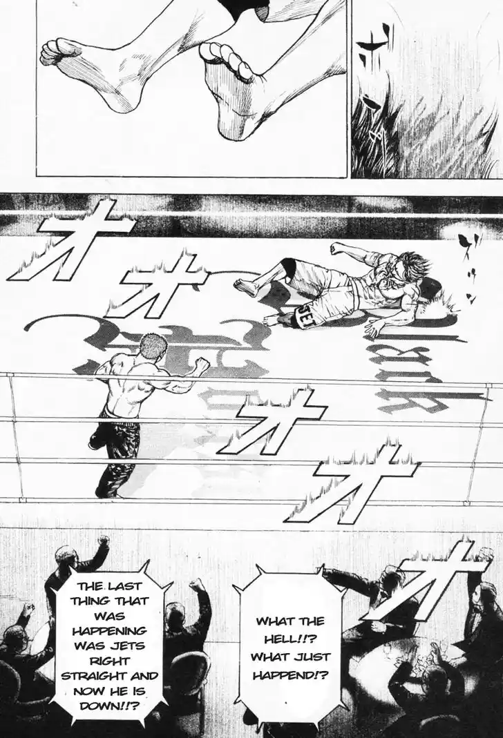 Tough Gaiden - Ryuu o Tsugu Otoko Vol.25 Ch.270