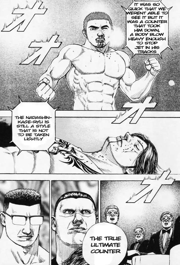 Tough Gaiden - Ryuu o Tsugu Otoko Vol.25 Ch.270