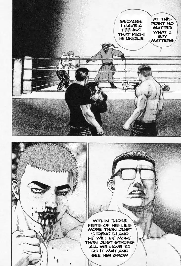 Tough Gaiden - Ryuu o Tsugu Otoko Vol.25 Ch.270