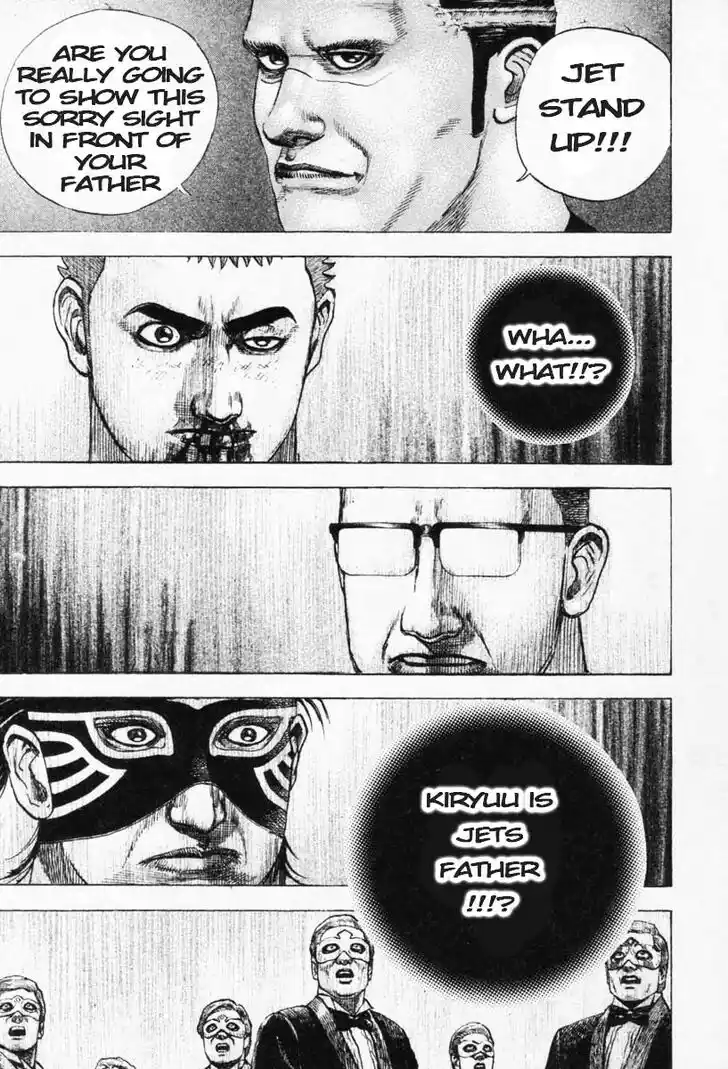 Tough Gaiden - Ryuu o Tsugu Otoko Vol.25 Ch.270