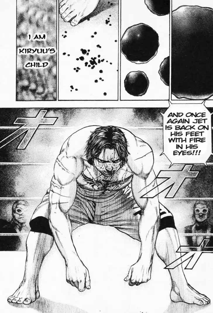 Tough Gaiden - Ryuu o Tsugu Otoko Vol.25 Ch.270