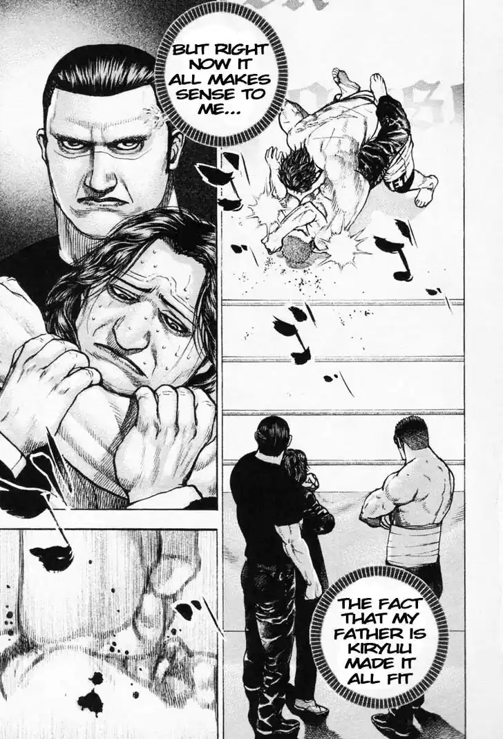 Tough Gaiden - Ryuu o Tsugu Otoko Vol.25 Ch.271