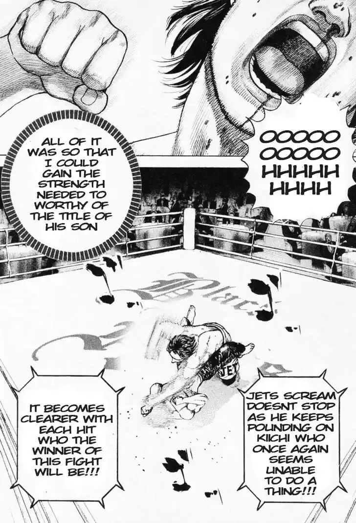 Tough Gaiden - Ryuu o Tsugu Otoko Vol.25 Ch.271