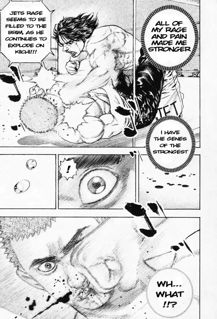 Tough Gaiden - Ryuu o Tsugu Otoko Vol.25 Ch.271