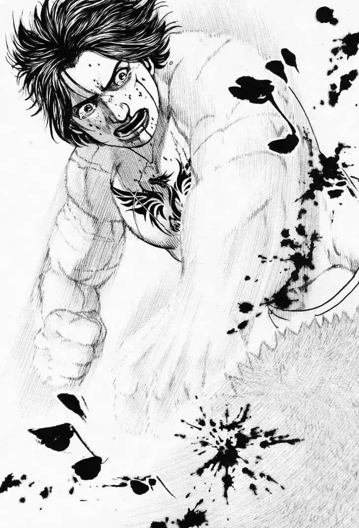 Tough Gaiden - Ryuu o Tsugu Otoko Vol.25 Ch.271