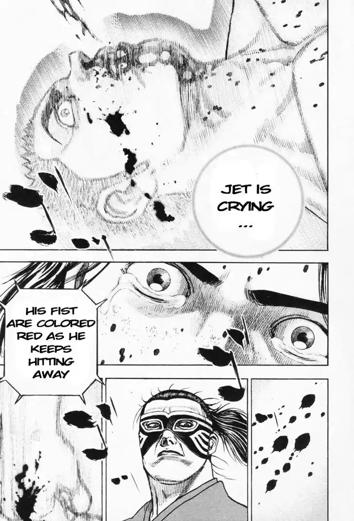 Tough Gaiden - Ryuu o Tsugu Otoko Vol.25 Ch.271