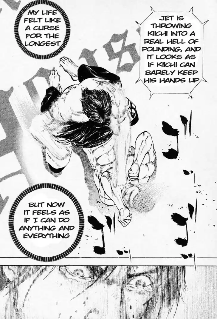 Tough Gaiden - Ryuu o Tsugu Otoko Vol.25 Ch.271