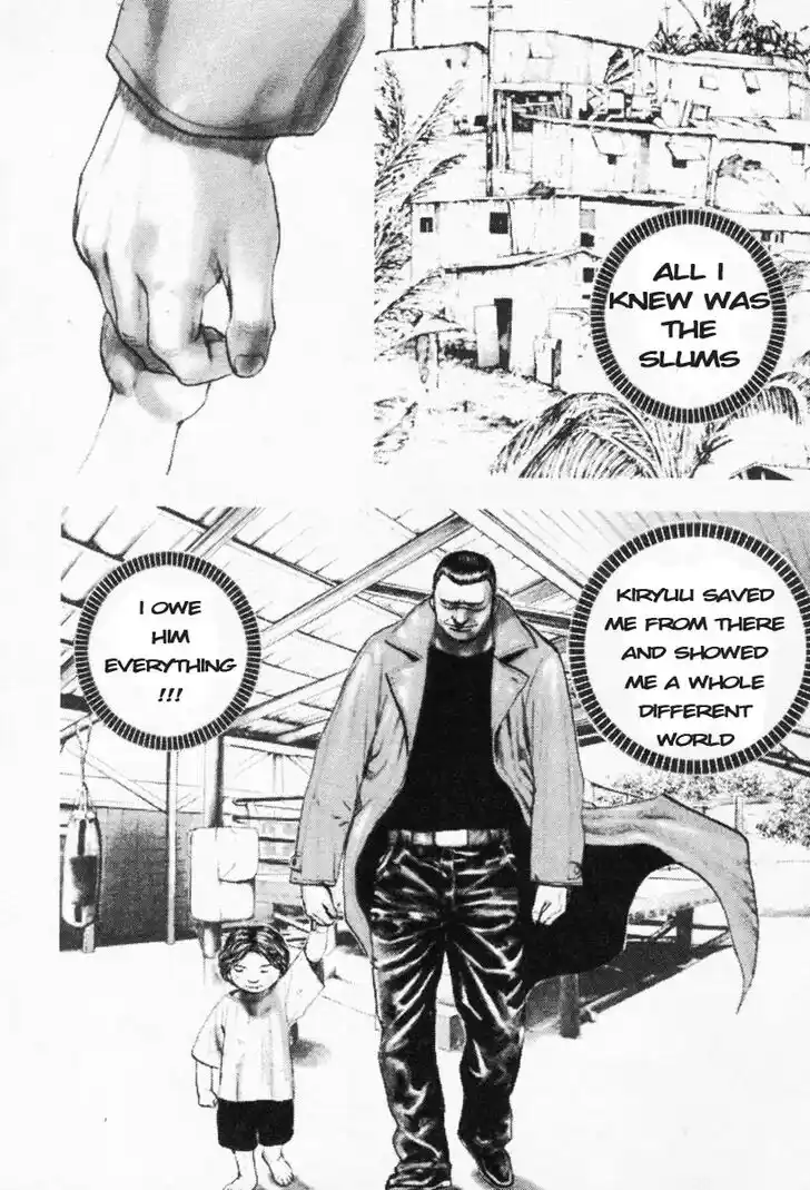 Tough Gaiden - Ryuu o Tsugu Otoko Vol.25 Ch.271