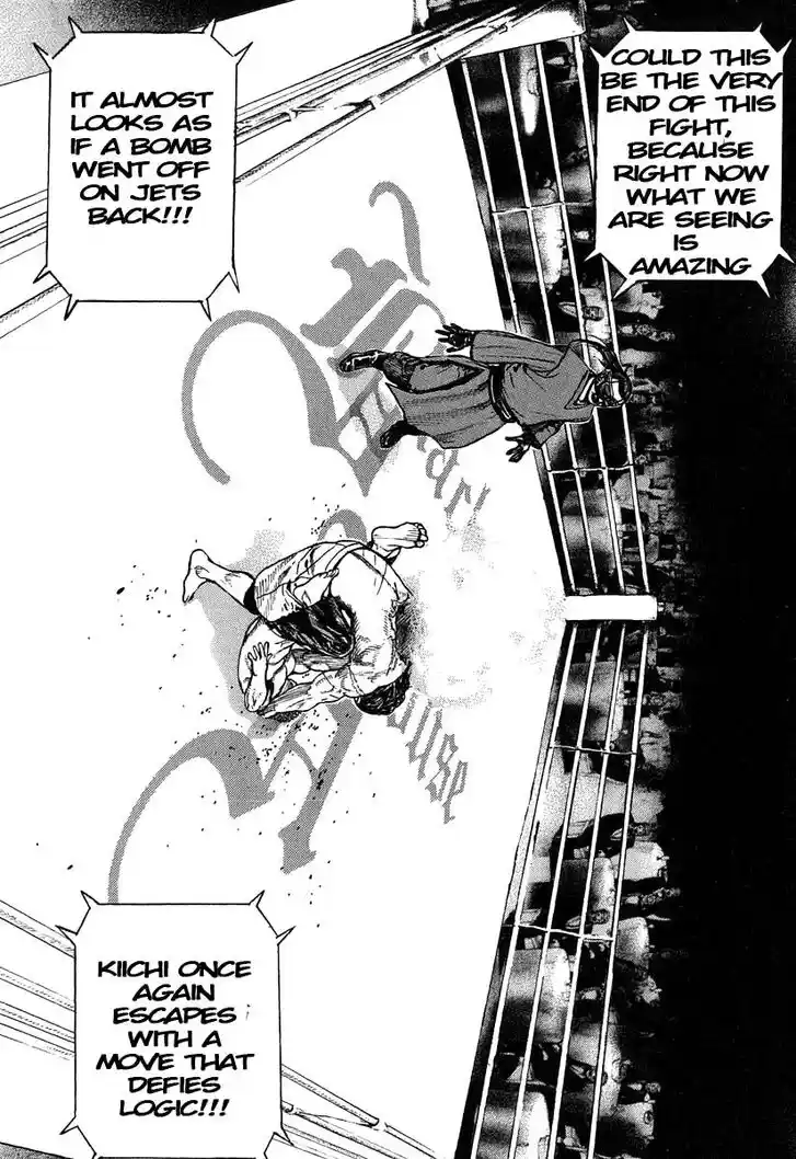 Tough Gaiden - Ryuu o Tsugu Otoko Vol.26 Ch.272