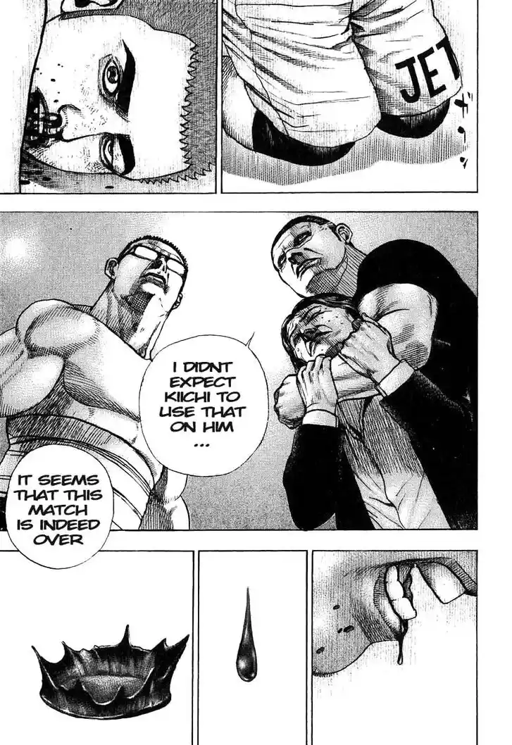 Tough Gaiden - Ryuu o Tsugu Otoko Vol.26 Ch.272