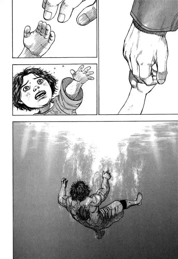 Tough Gaiden - Ryuu o Tsugu Otoko Vol.26 Ch.272