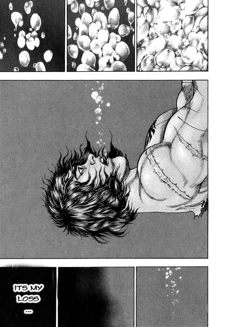 Tough Gaiden - Ryuu o Tsugu Otoko Vol.26 Ch.272