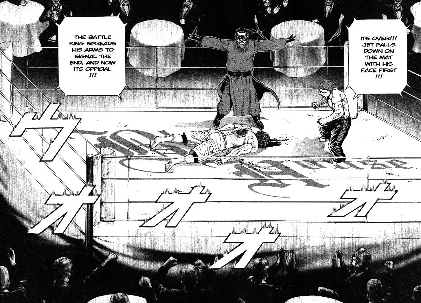 Tough Gaiden - Ryuu o Tsugu Otoko Vol.26 Ch.272