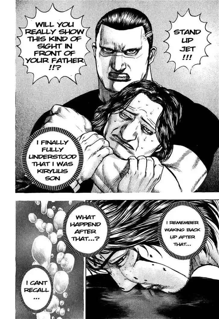 Tough Gaiden - Ryuu o Tsugu Otoko Vol.26 Ch.273