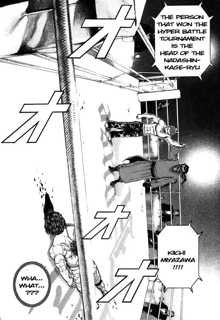 Tough Gaiden - Ryuu o Tsugu Otoko Vol.26 Ch.273