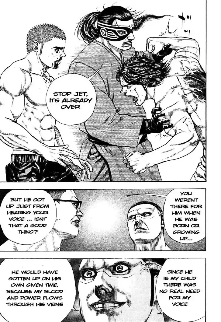 Tough Gaiden - Ryuu o Tsugu Otoko Vol.26 Ch.273