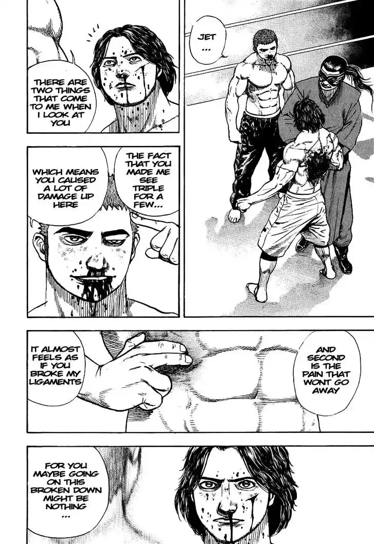 Tough Gaiden - Ryuu o Tsugu Otoko Vol.26 Ch.273