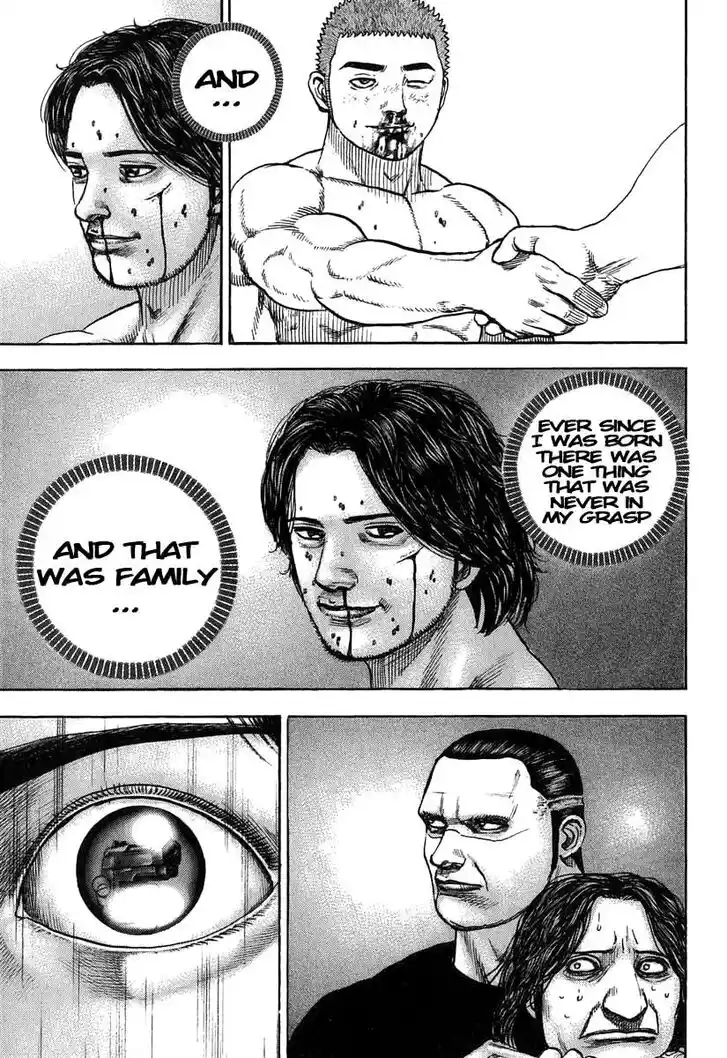 Tough Gaiden - Ryuu o Tsugu Otoko Vol.26 Ch.274