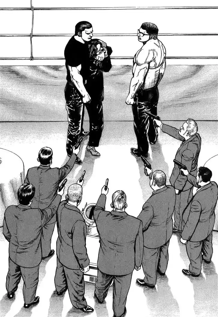 Tough Gaiden - Ryuu o Tsugu Otoko Vol.26 Ch.274