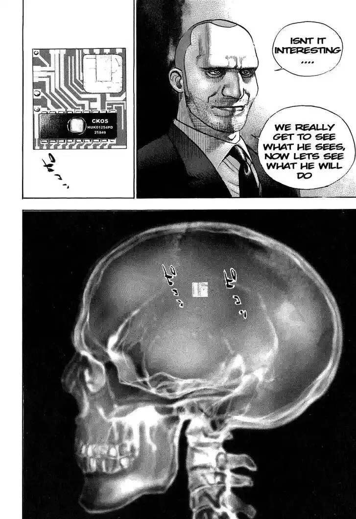 Tough Gaiden - Ryuu o Tsugu Otoko Vol.26 Ch.274