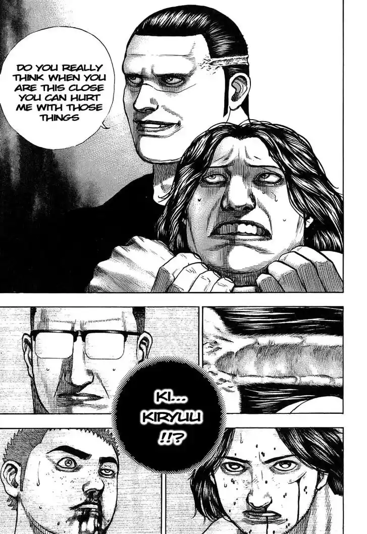 Tough Gaiden - Ryuu o Tsugu Otoko Vol.26 Ch.274