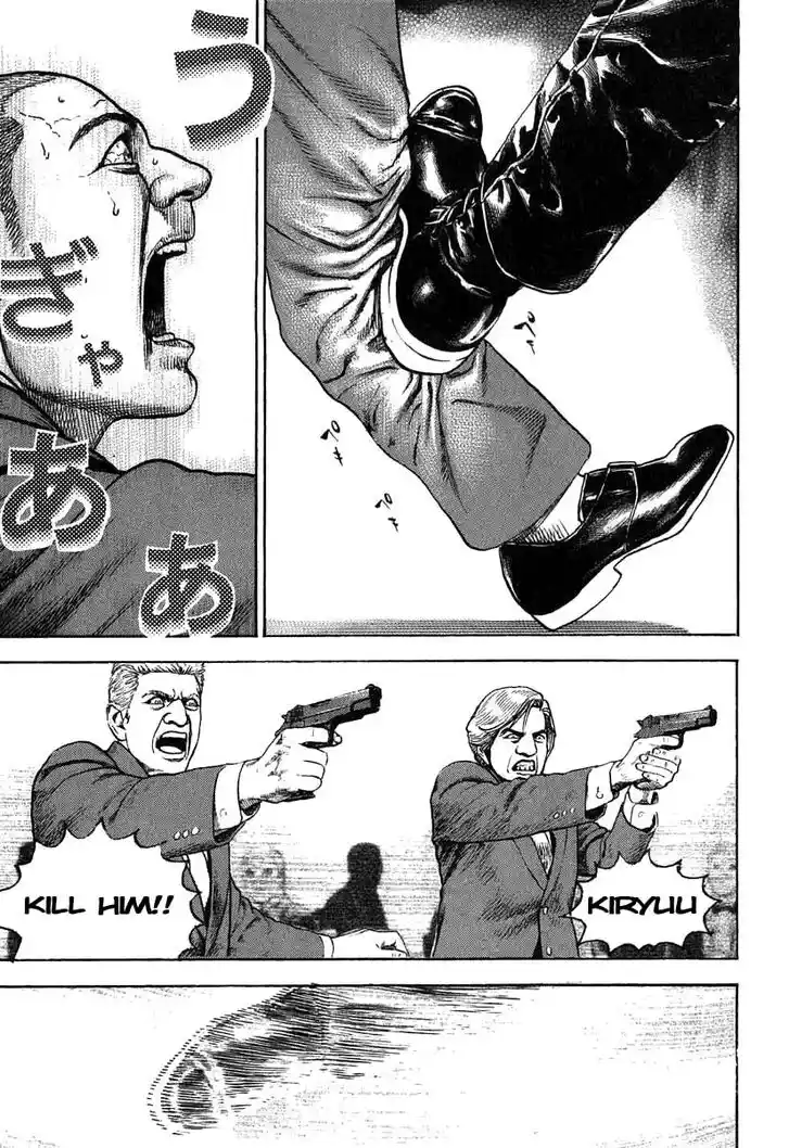 Tough Gaiden - Ryuu o Tsugu Otoko Vol.26 Ch.274