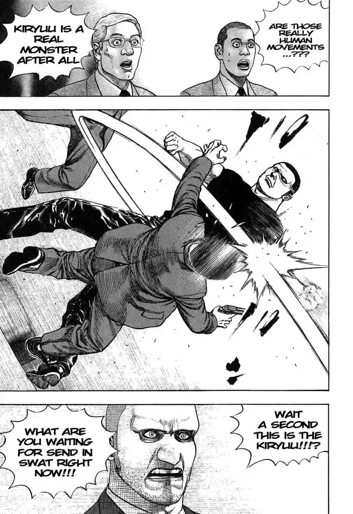 Tough Gaiden - Ryuu o Tsugu Otoko Vol.26 Ch.274