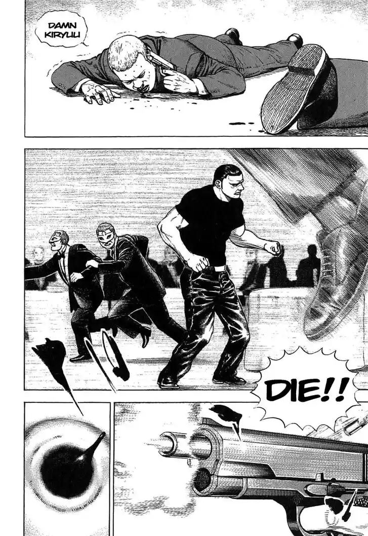 Tough Gaiden - Ryuu o Tsugu Otoko Vol.26 Ch.274