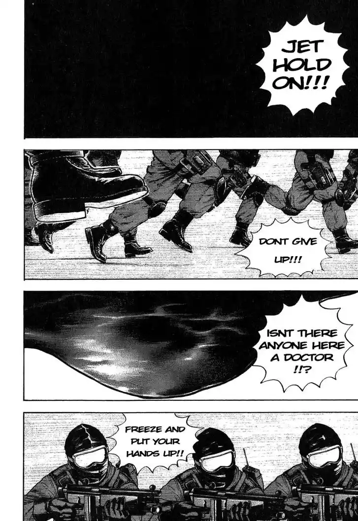 Tough Gaiden - Ryuu o Tsugu Otoko Vol.26 Ch.275