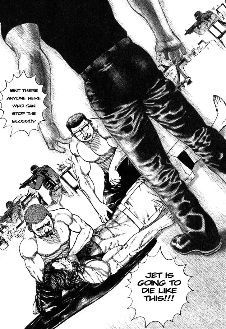 Tough Gaiden - Ryuu o Tsugu Otoko Vol.26 Ch.275