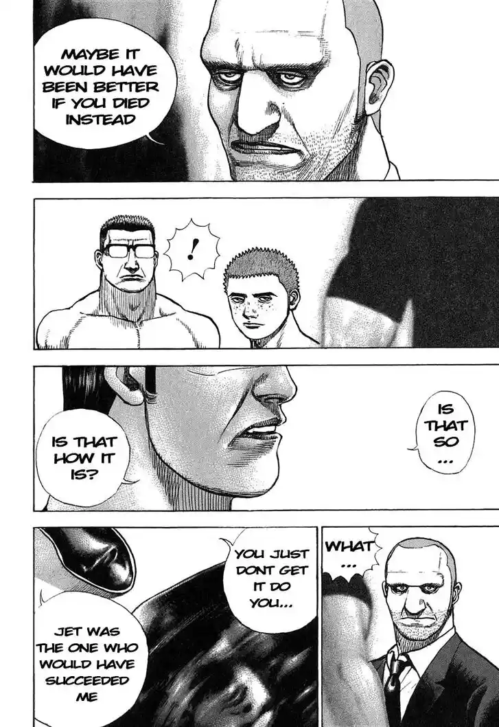 Tough Gaiden - Ryuu o Tsugu Otoko Vol.26 Ch.275