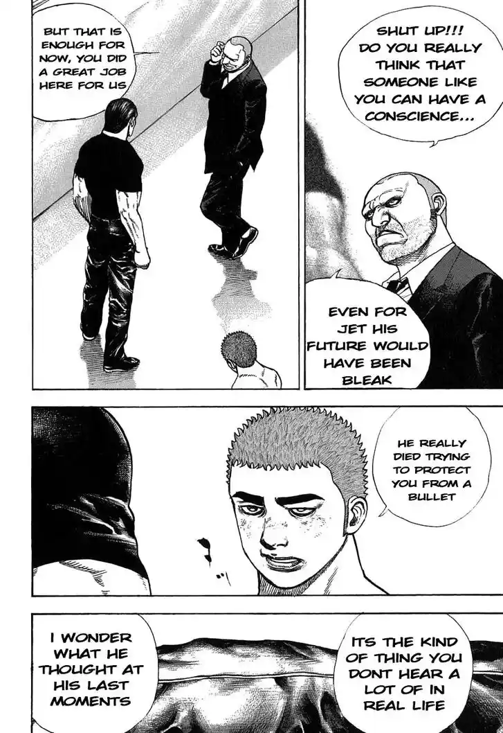 Tough Gaiden - Ryuu o Tsugu Otoko Vol.26 Ch.275