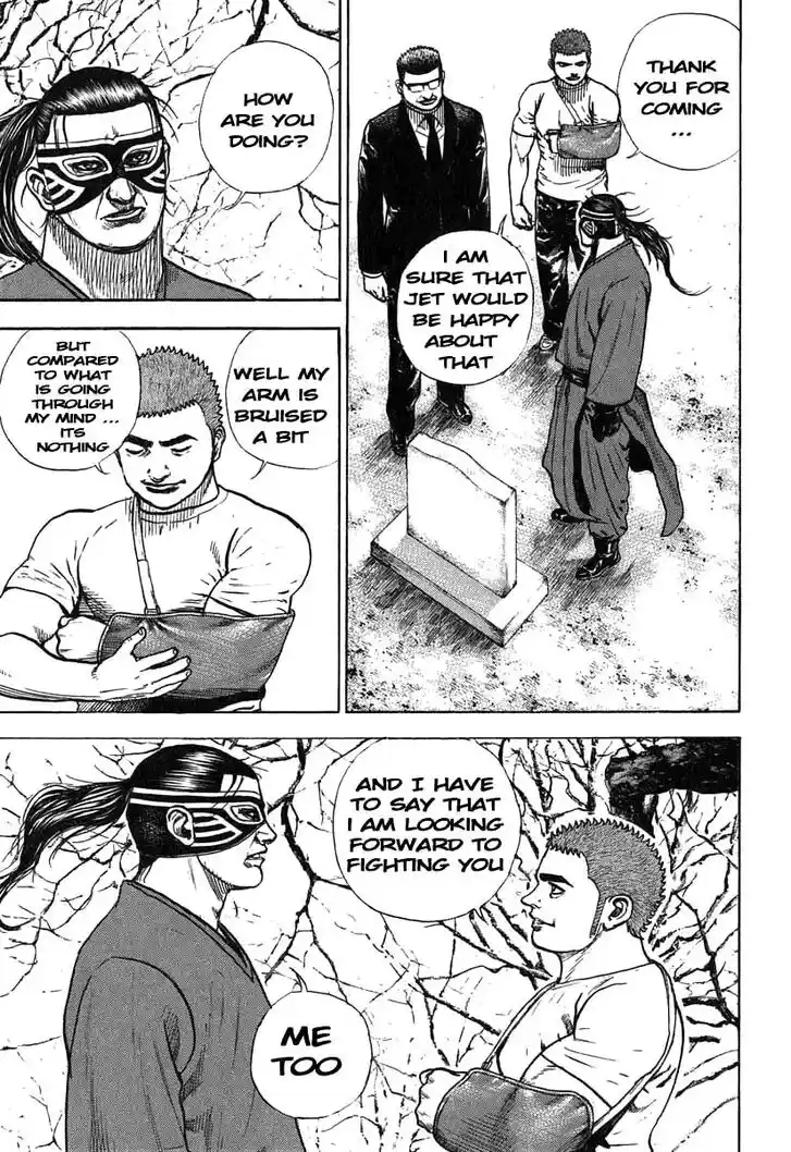 Tough Gaiden - Ryuu o Tsugu Otoko Vol.26 Ch.276