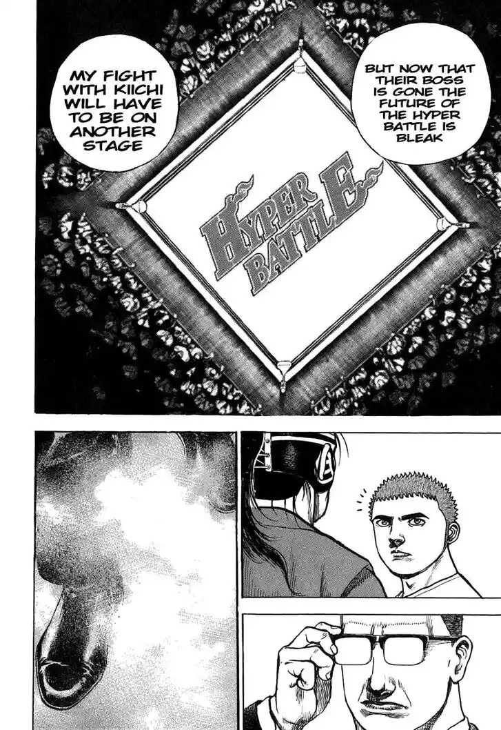 Tough Gaiden - Ryuu o Tsugu Otoko Vol.26 Ch.276